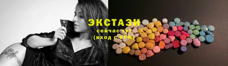 blacksprut зеркало  Барабинск  Ecstasy Cube 